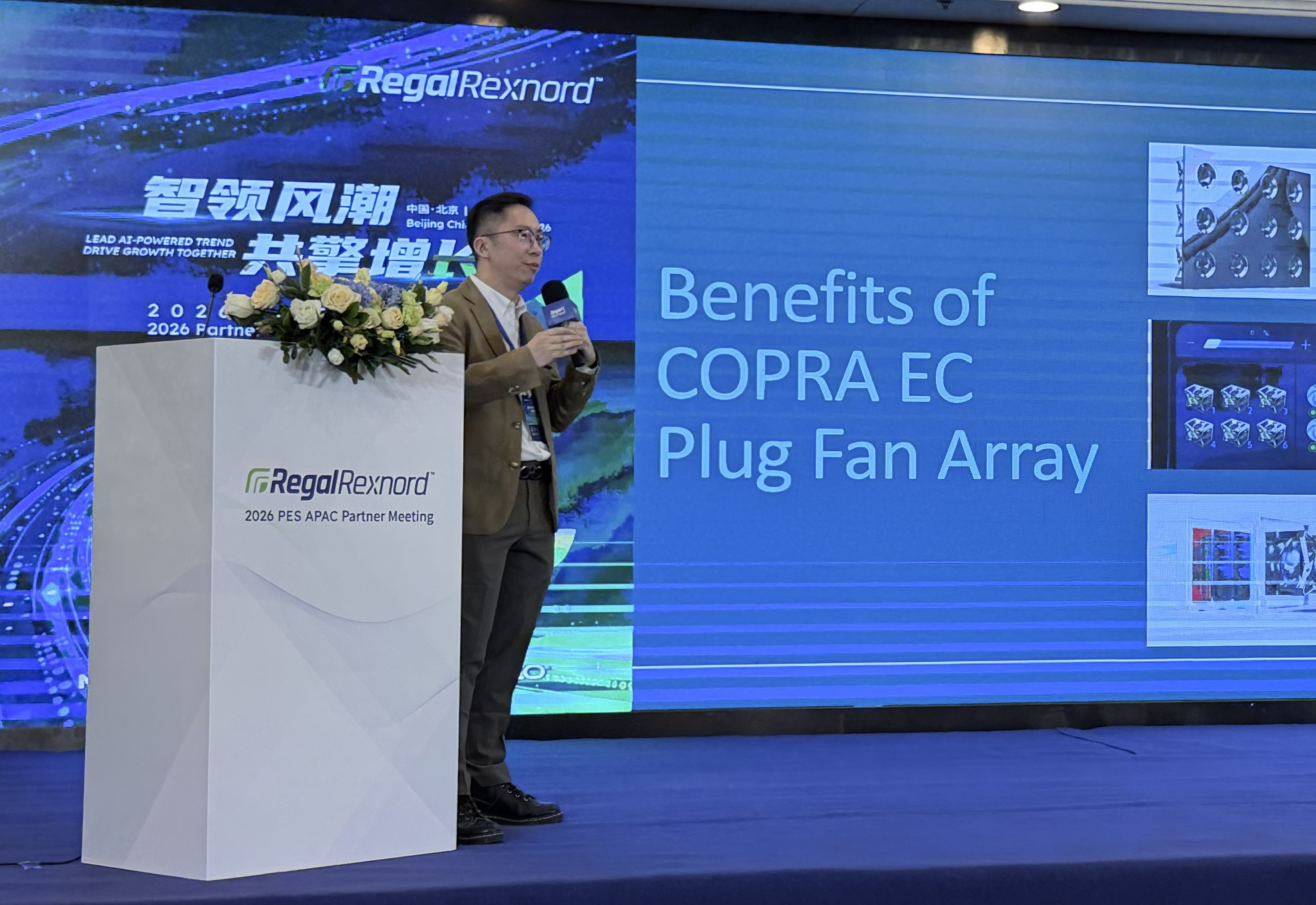 Ken Chin presenting COPRA EC Plug Fan Array
              technology at the 2026 Regal Rexnord
              APAC Partner Meeting